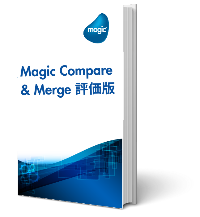 compare merge